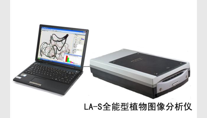 Root360增強(qiáng)型微根管原位根系分析系統(tǒng),原位根系動(dòng)態(tài)監(jiān)測(cè)系統(tǒng)