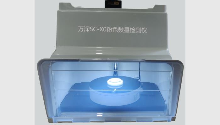 SC-X0型面粉粉色麩星檢測儀,小麥粉加工精度測定儀,麩星儀