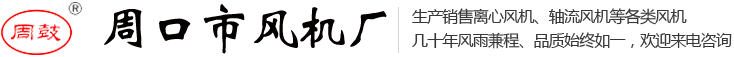 杭州萬深檢測科技有限公司